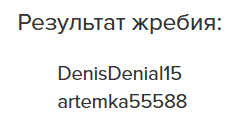 1685574418329.png