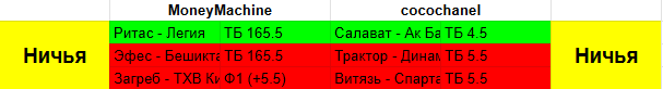 1694719641174.png