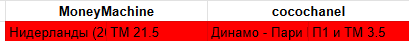 1694809648164.png