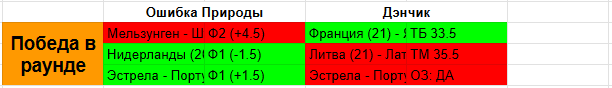 1694810385005.png