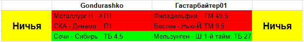 1694810472317.png