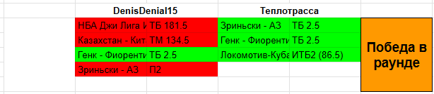 1695322815651.png