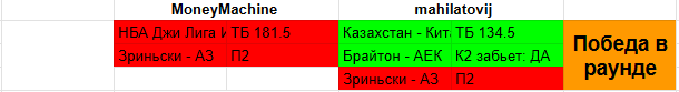 1695328750189.png