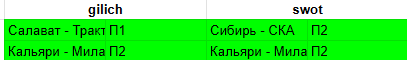 1695848081248.png