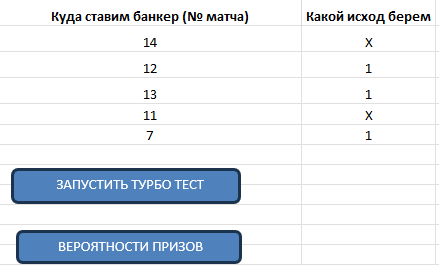 1791130393258.png