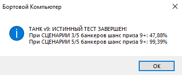 1791638925537.png