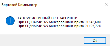 1791639033408.png