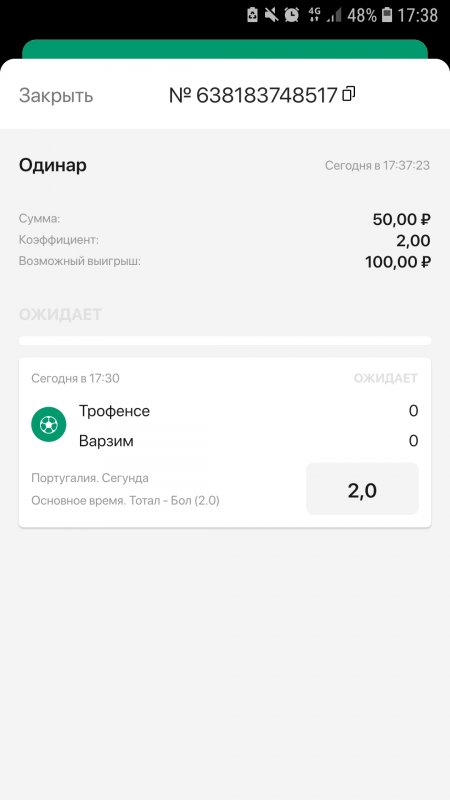 Screenshot_20220425-173809_  New.jpg