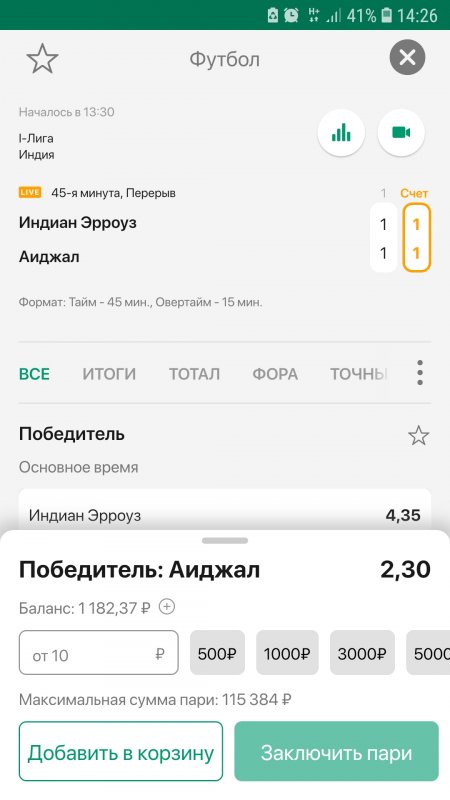 Screenshot_20220428-142614_  New.jpg