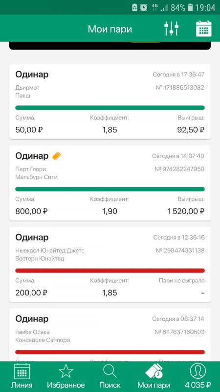 Screenshot_20220504-190452_  New.jpg