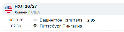 Screenshot_3.png