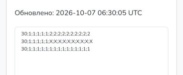 Screenshot_20261007_164213_com_android_chrome_ChromeTabbedActivity.jpg