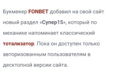 Screenshot_2026-10-12-08-27-21-449_com.android.chrome-edit.jpg